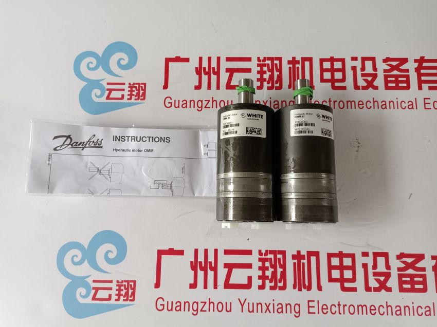 OMS500 151F2367 OMS500 151F2358 丹佛斯摆线马达