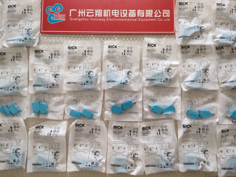 西克磁性气缸传感器 西克气体分析仪 西克流量传感器