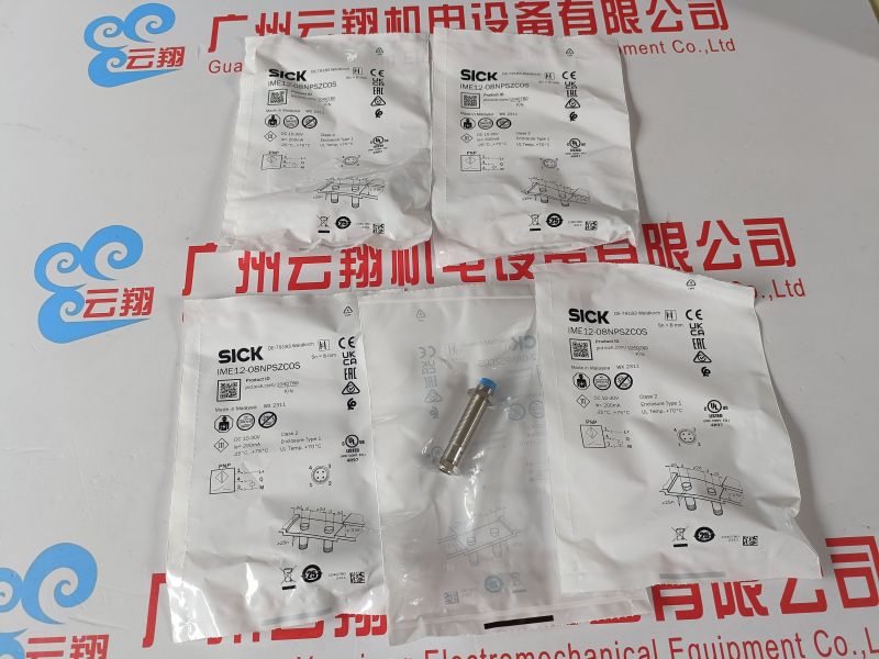 SICK西克安全光栅 SICK西克传感器 SICK西克编码器