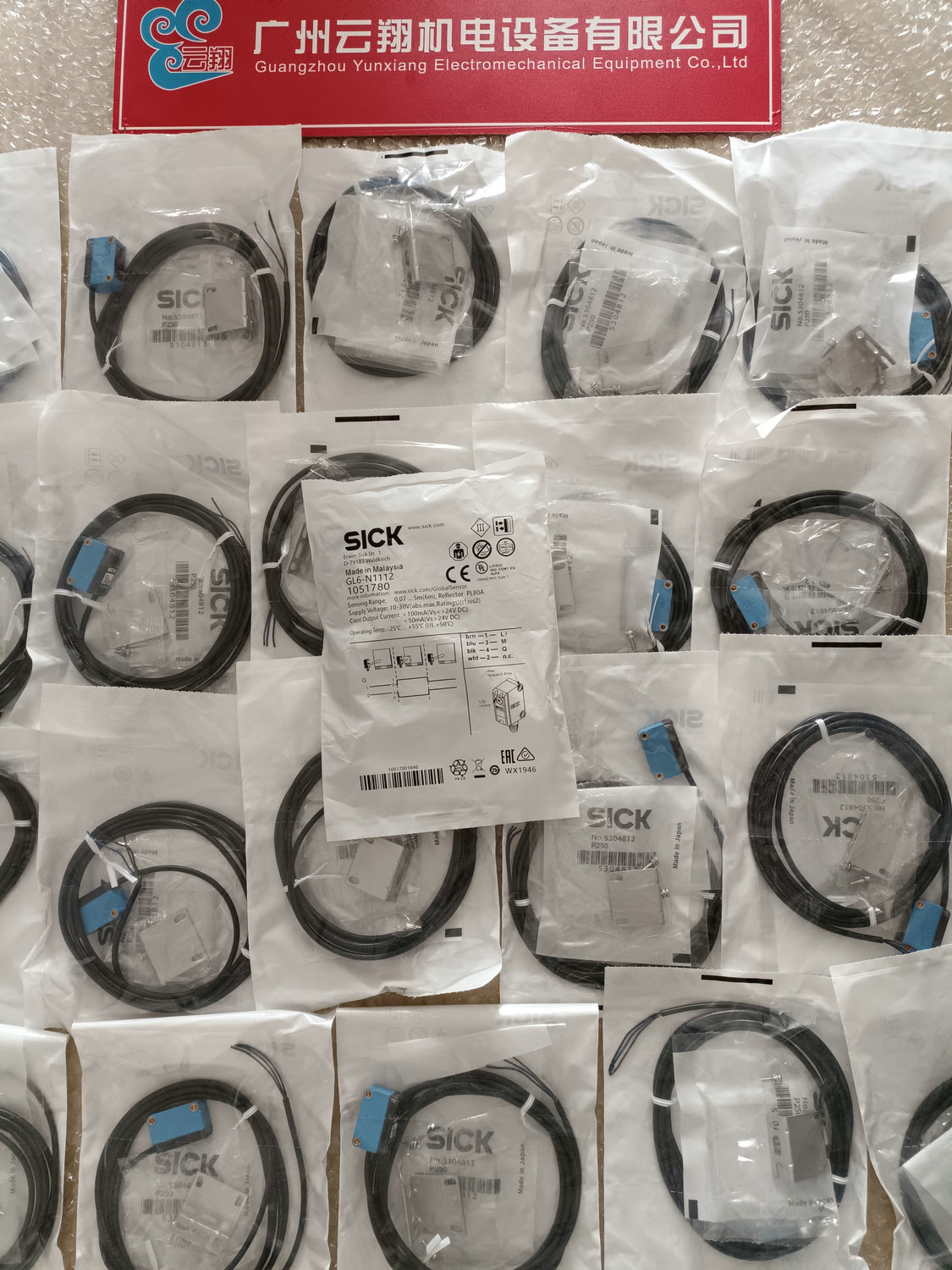 IVO    GEMMH.R208P23    编码器  IVO    GXMMS A203P33    编码器