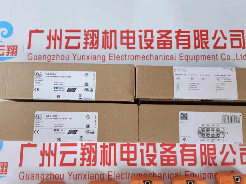 IFM安全光栅 IFM温度传感器 IFM安全光