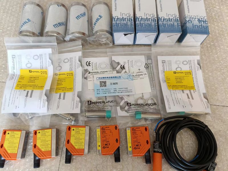 IFM接近开关 IFM液位传感器 IFM流量计
