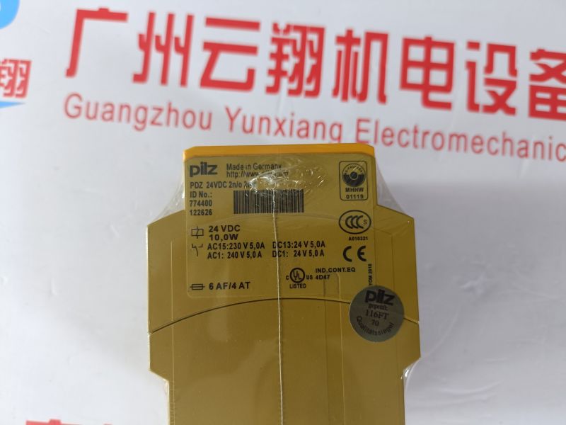 PILZ皮尔兹680060 PMCprimo C.0/A/B/2