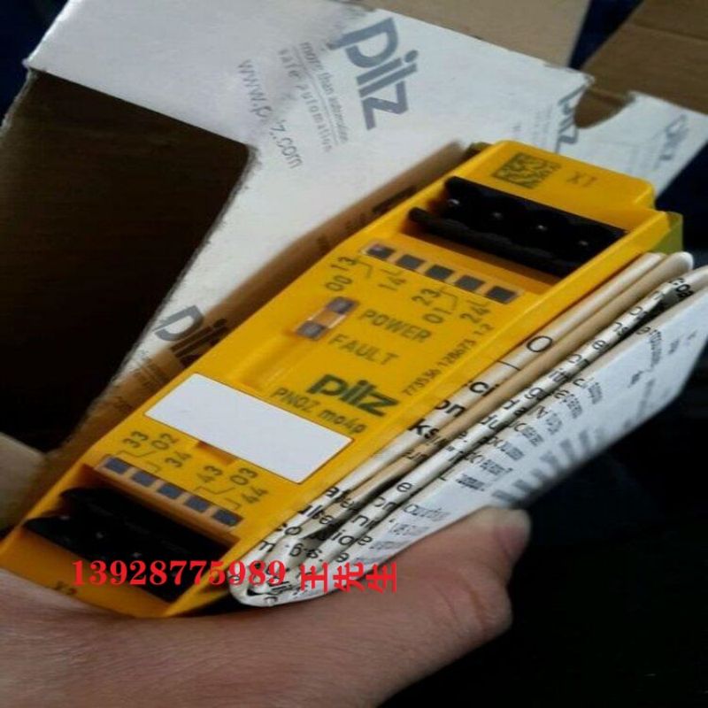PILZ皮尔兹774316  PNOZ X3 120VAC 24VDC 3n/o 1n/c 1so