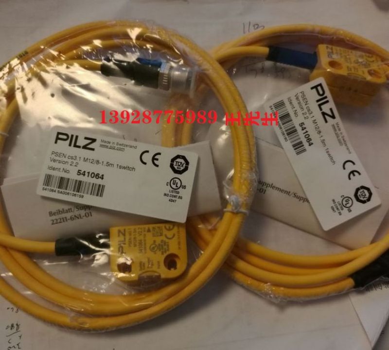 PILZ皮尔兹774310  PNOZ X3 24VAC 24VDC 3n/o 1n/c 1so
