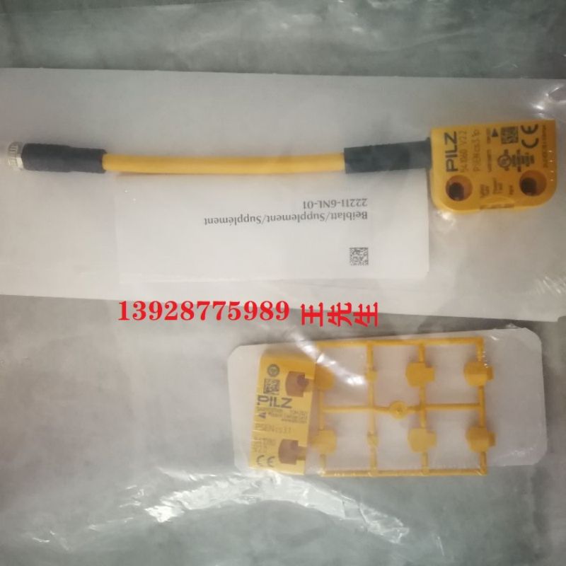 PILZ皮尔兹774312  PNOZ X3 48VAC 24VDC 3n/o 1n/c 1so