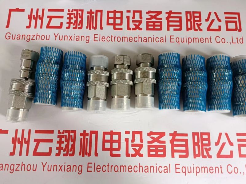 101.12112DC 卡套接头