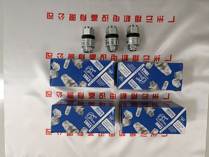 INTEVA因特威卡快速接头101.11112AC