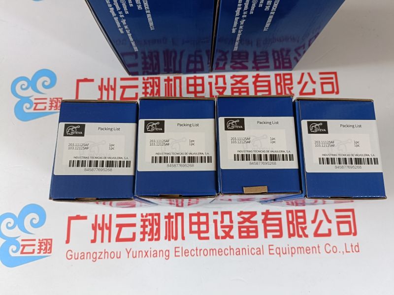 因特威INTEVA插拔式快速接头102.12112KD