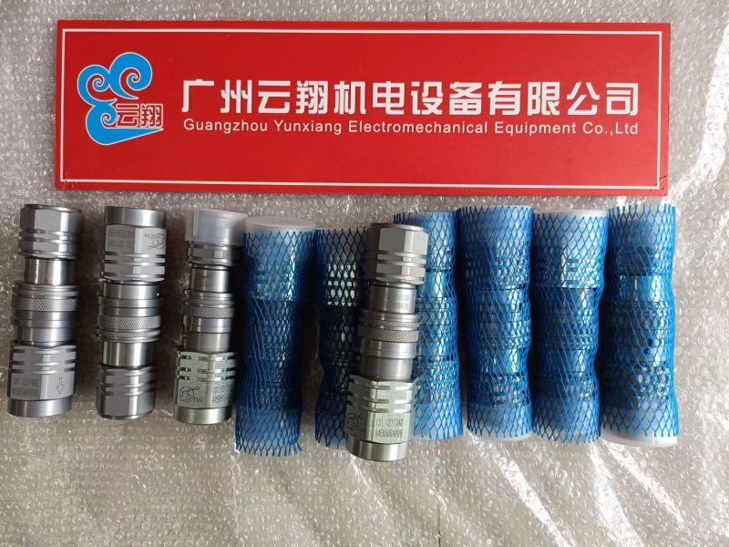 因特威INTEVA单向阀101.22126AG