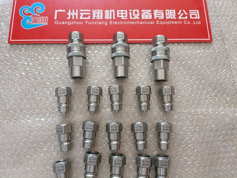 卡套接头102.12112AN