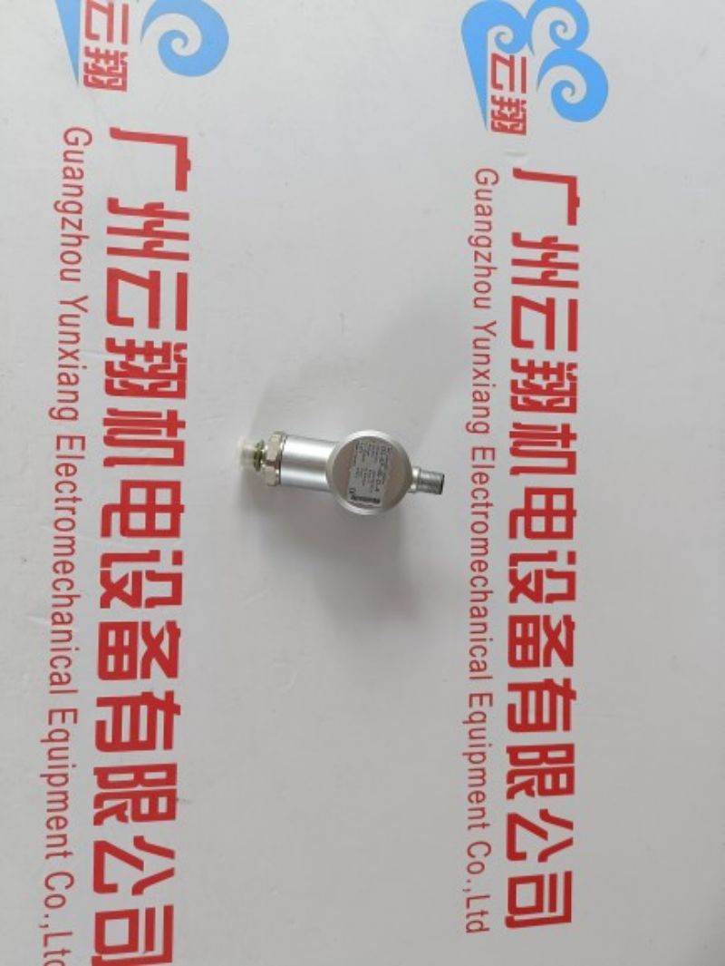 HYDAC继电器
