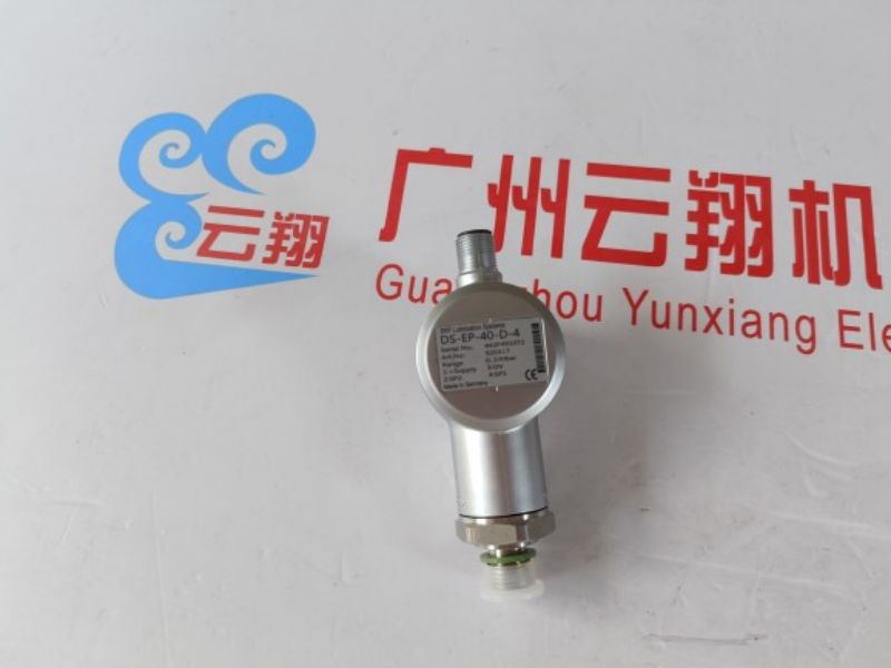 HYDAC充氮工具
