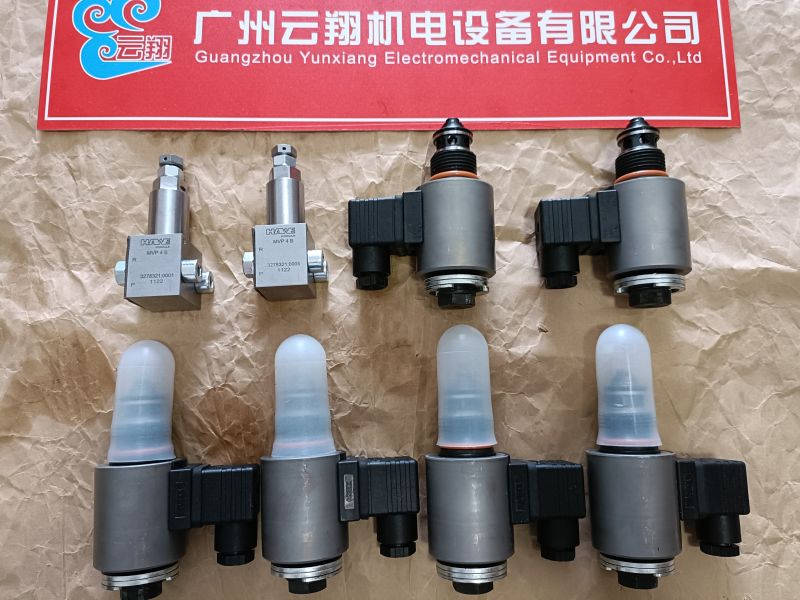 HYDAC模组
