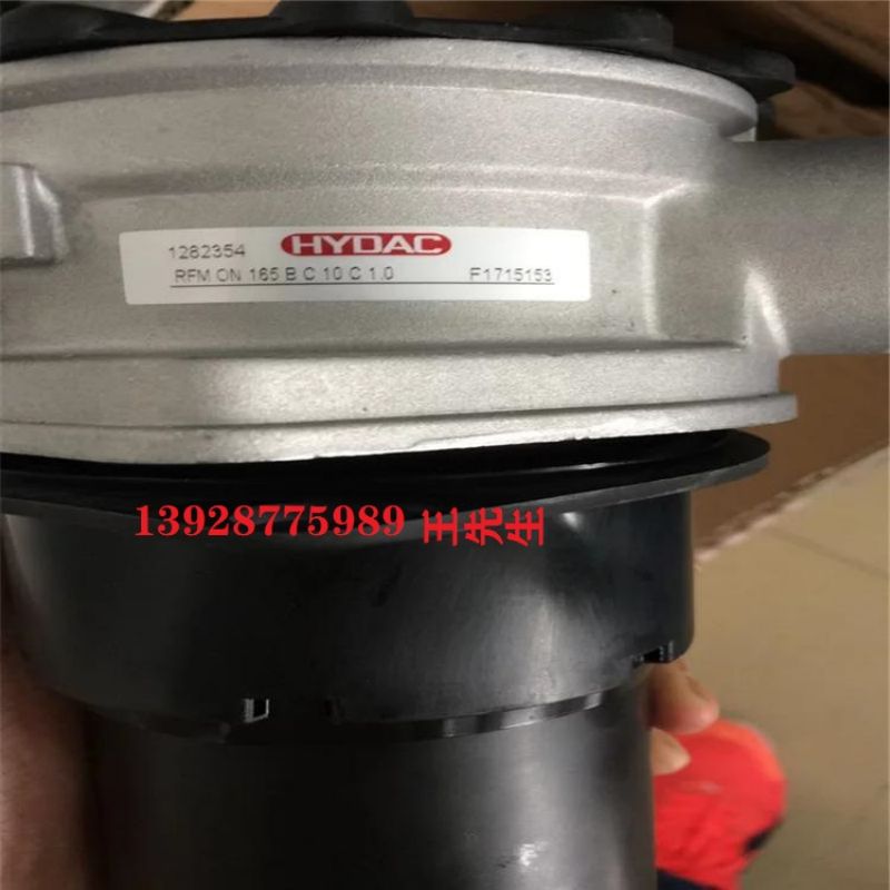 HYDAC 贺德克 3117153 SB330-20A1/112S-262A