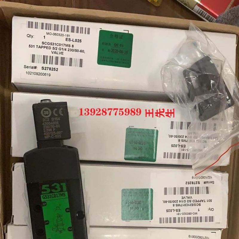 ASCO气动阀YA2BA4521G00000