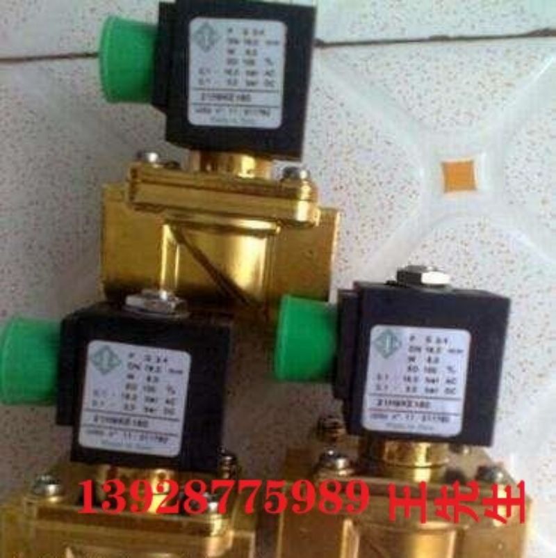 阿斯卡防爆电磁阀EF8344G82VMO