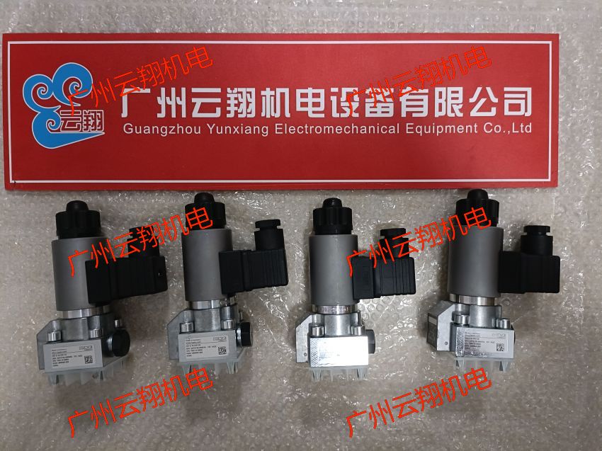 德国HAWE哈威柱塞泵V30D-075LDE1