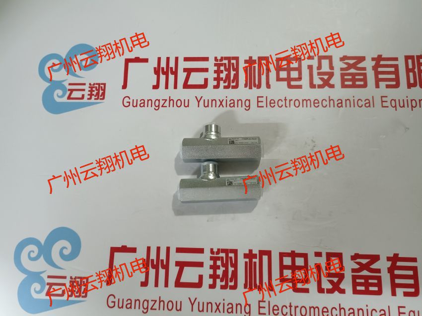 进口原装哈威柱塞泵V30D-075LDV1