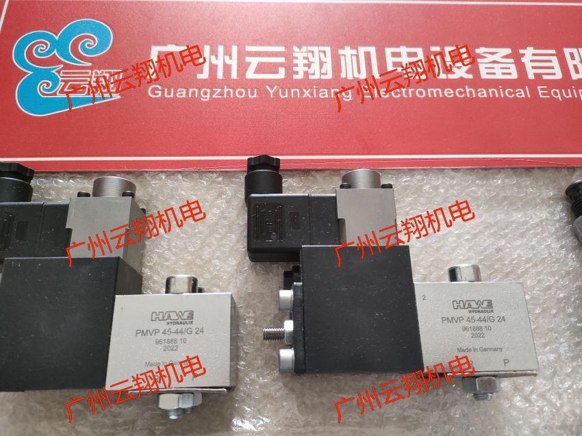 进口原装哈威柱塞泵V30D-140LDV1