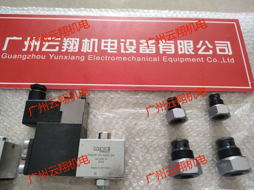 德国原装进口哈威柱塞泵V30D-115LKE1