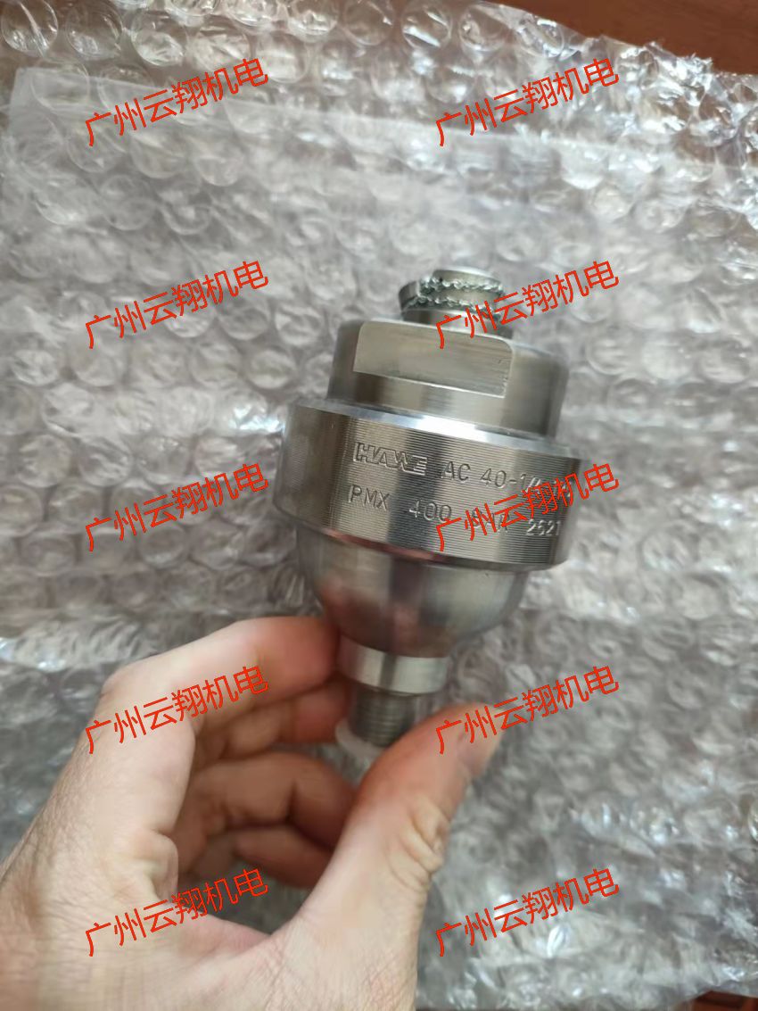 德国原装哈威液压泵V60N-090LDYN-1-0-03/LSNR-2-300