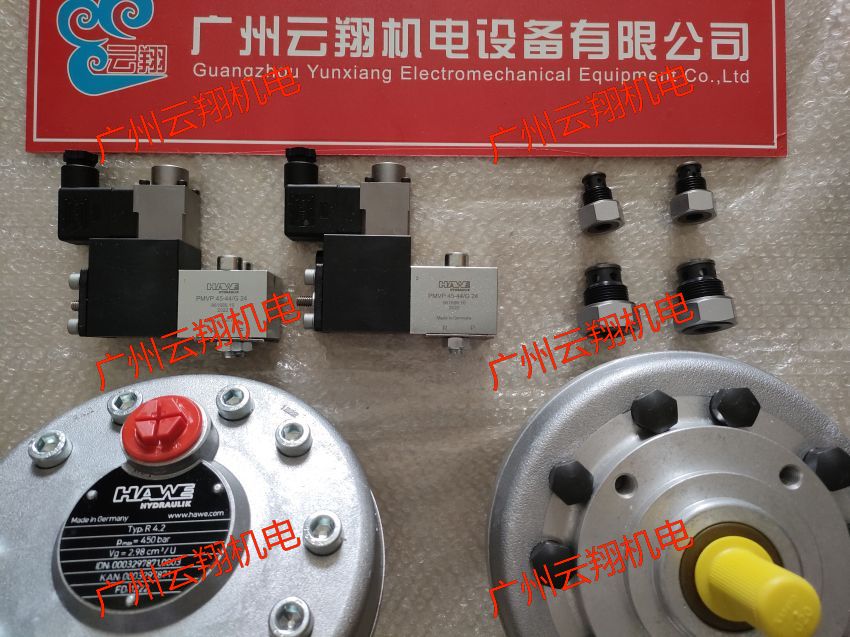 哈威hawe哈威液压泵K60N-025RDN