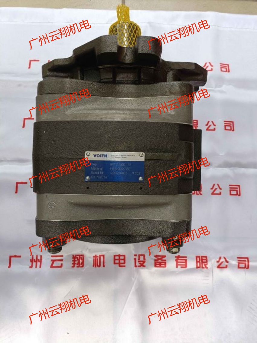 Voith福伊特IPVAP5-40 101