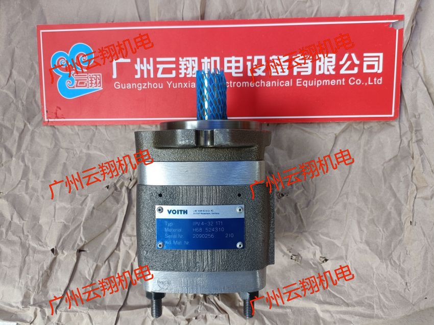 Voith福伊特IPVP7-160-101