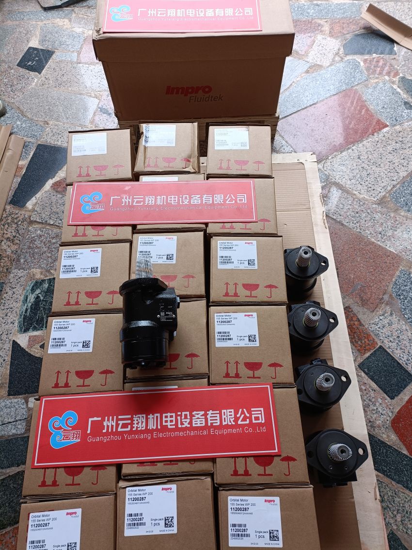 danfos丹佛斯马达OMS100 151F0384