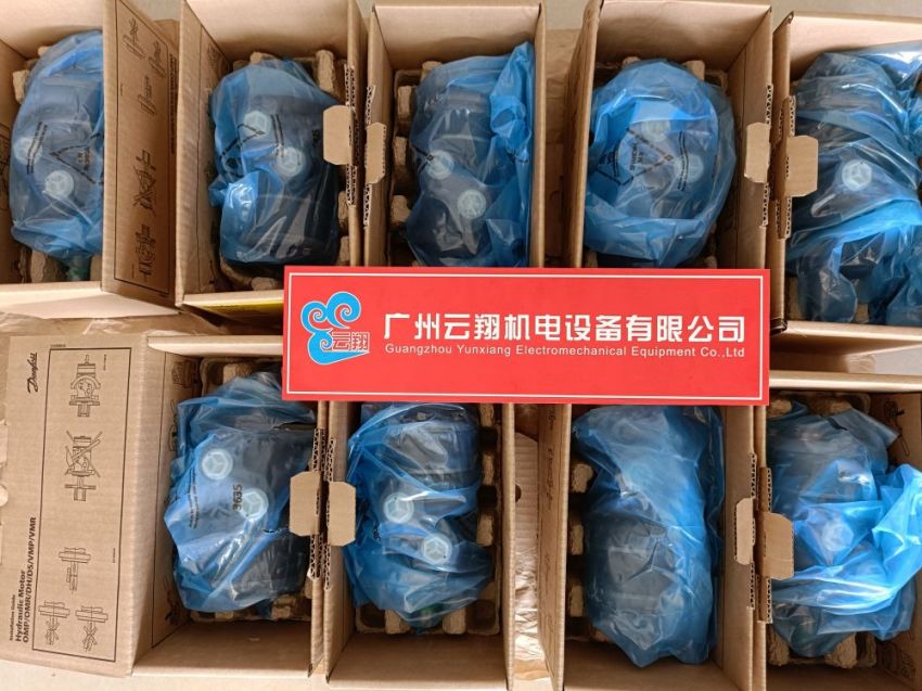 danfos丹佛斯马达OMS125 151F3124