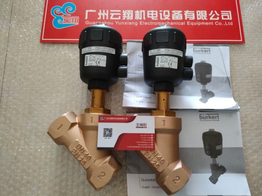 德国burkert宝德电磁阀 6013-00125314全新电磁阀125314有现货