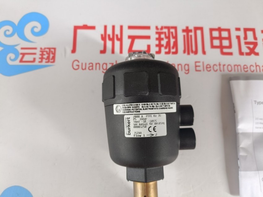 德国burkert宝德电磁阀6103-00297079黄铜材质297079全新6013