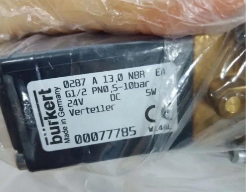 德国burkert宝德电磁阀 C 2.0 FKM MS G1/4 PN 0-10bar 24v dc 8w