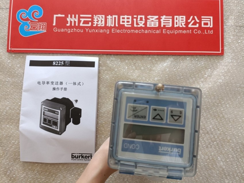 宝德电磁阀6012-00461919德国全新电磁阀00461919/461919