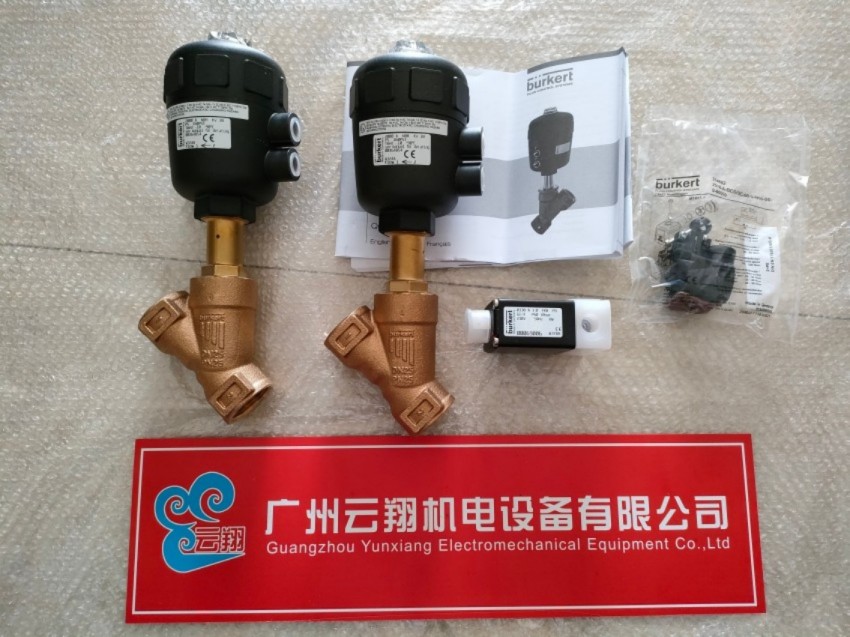 德国宝德 burkert 电磁阀 0330-00023542 C/4.0 NBR 黄铜材质G1/4
