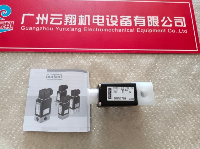 宝德电磁阀burkert6014 C 1.5 FKM FLNSCH 0-16bar 24v 00126155