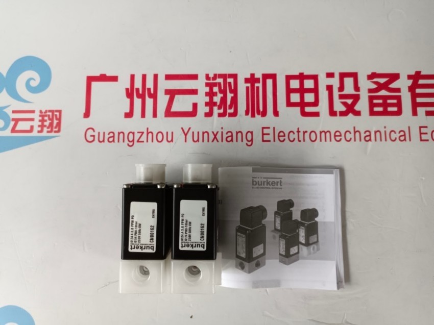 burkert宝德 液体角座阀 2000A DN32 PTFE密封 001132 黄铜 现货