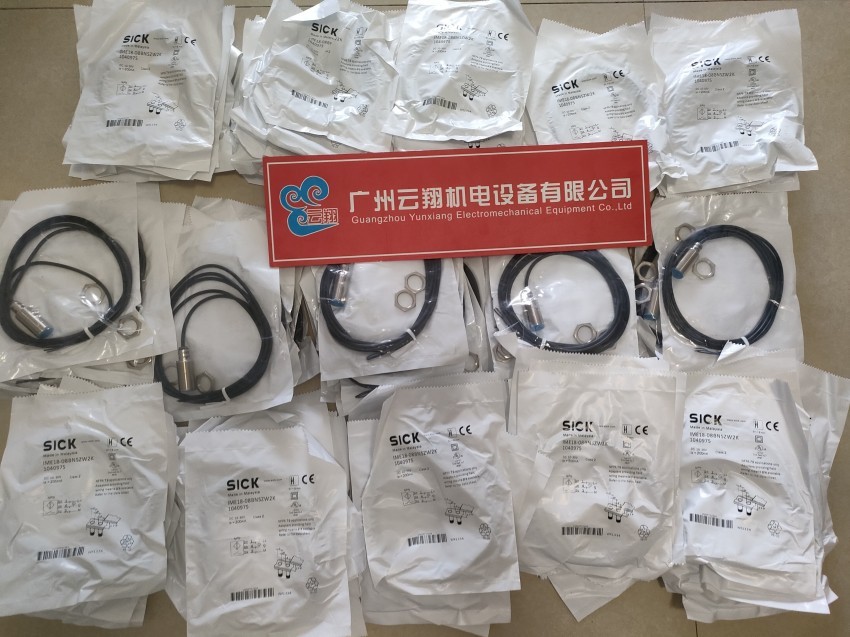 上海德国SICK西克1060695增量型编码器DBS50E-S5EK01024