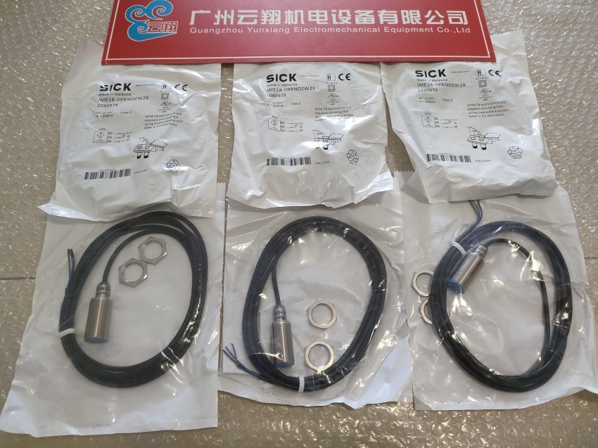 DBS50E-S5AK01024促销德国原装全新SICK西克增量型编码器1060689