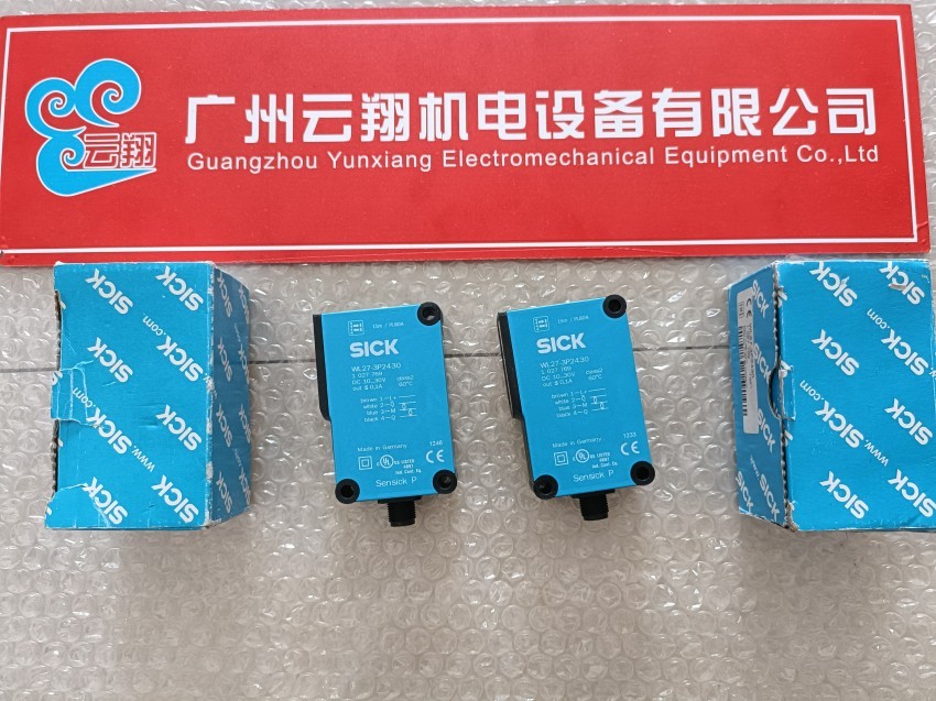 德国sick西克光电传感器GL6-P1112原装1051779