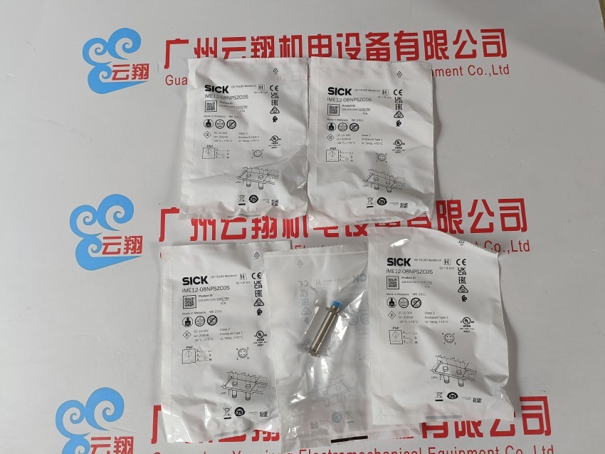 德国sick西克光电传感器WTB4S-3P2161原装1042040