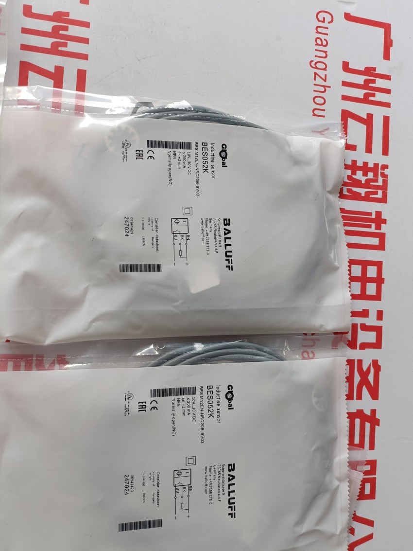 德国sick西克光电传感器GTE6-P1212原装1051783