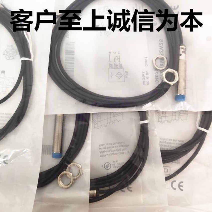 SICK西克BEF-1SHABPKU4 传感器 全新原装正品