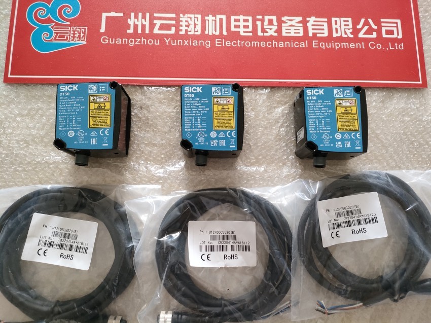 代理直销 SICK西克WT12L-2B530 传感器 全新原装正品