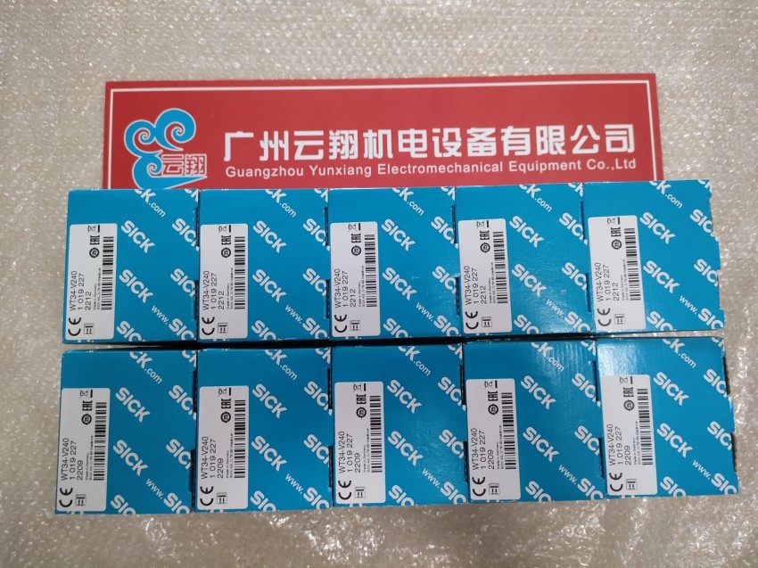 代理直销 SICK西克GTE6-P1232 传感器 全新原装正品