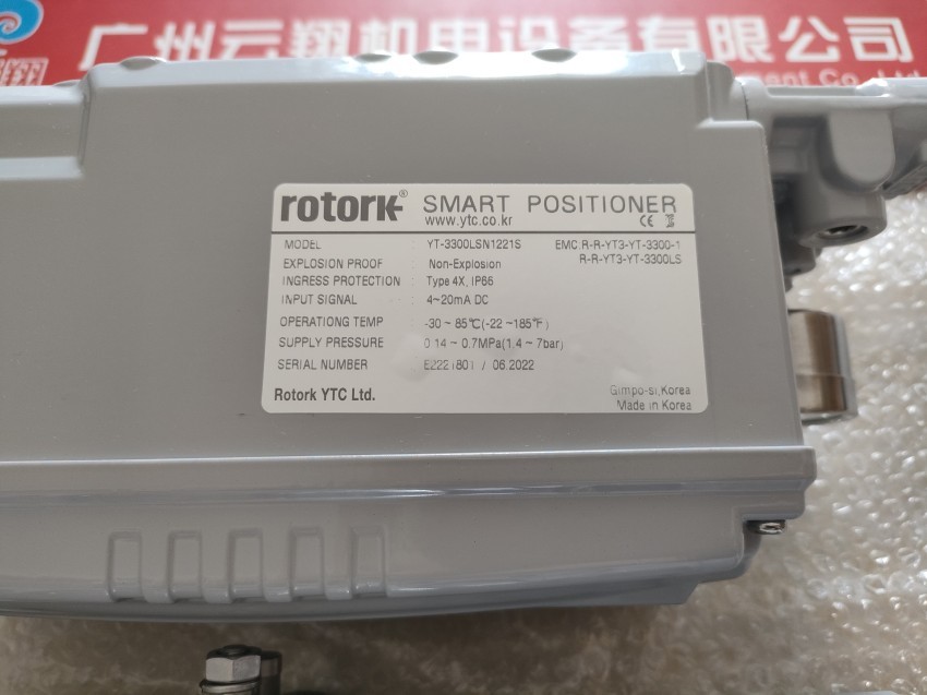 代理直销 SICK西克GTE6-N4211 传感器 全新原装正品