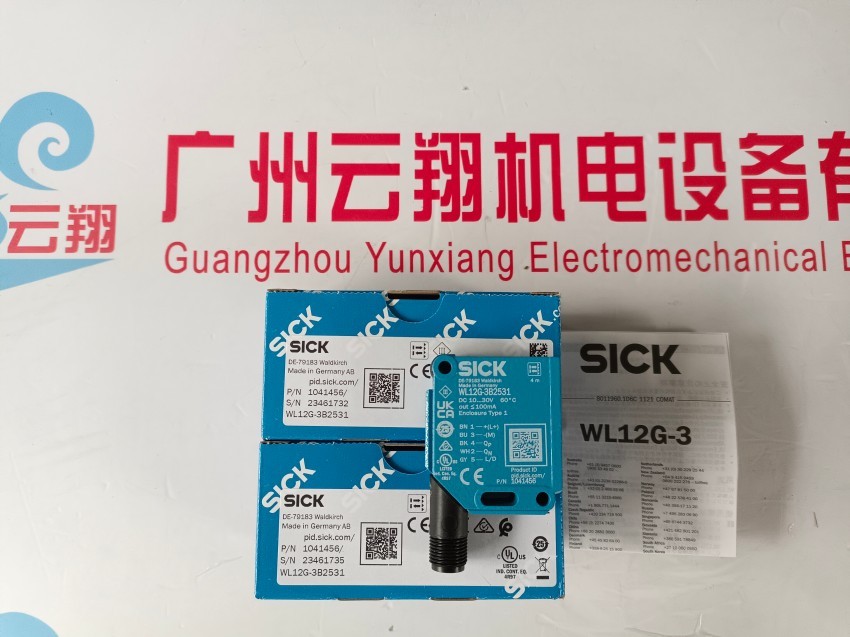 代理直销 SICK西克GTE6-P4211 传感器 全新原装正品