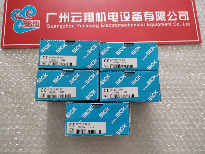 代理直销 SICK西克GRTE18-P1142 传感器 全新原装正品