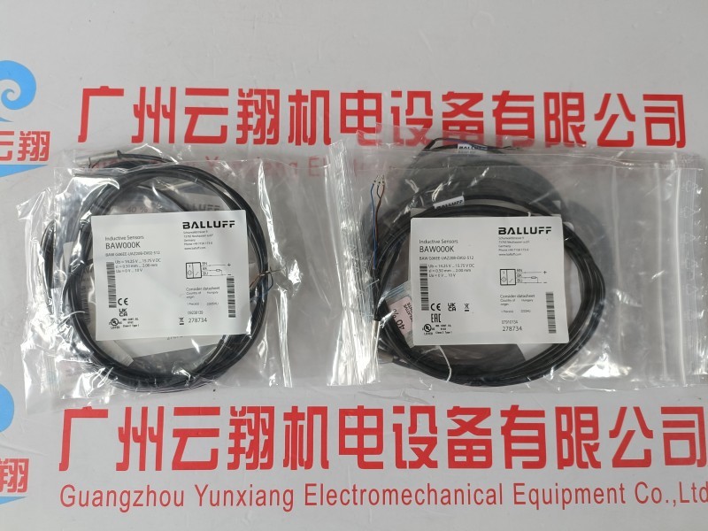 Balluff巴鲁夫 BTL-P-1013-4R 位移传感器